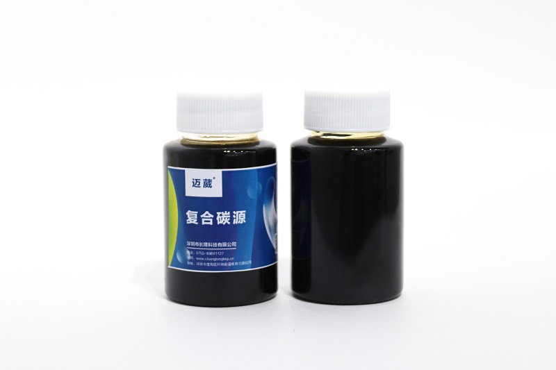 邁葳?復(fù)合碳源101