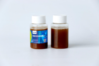 庫巴魯?低溫總氮降解菌103